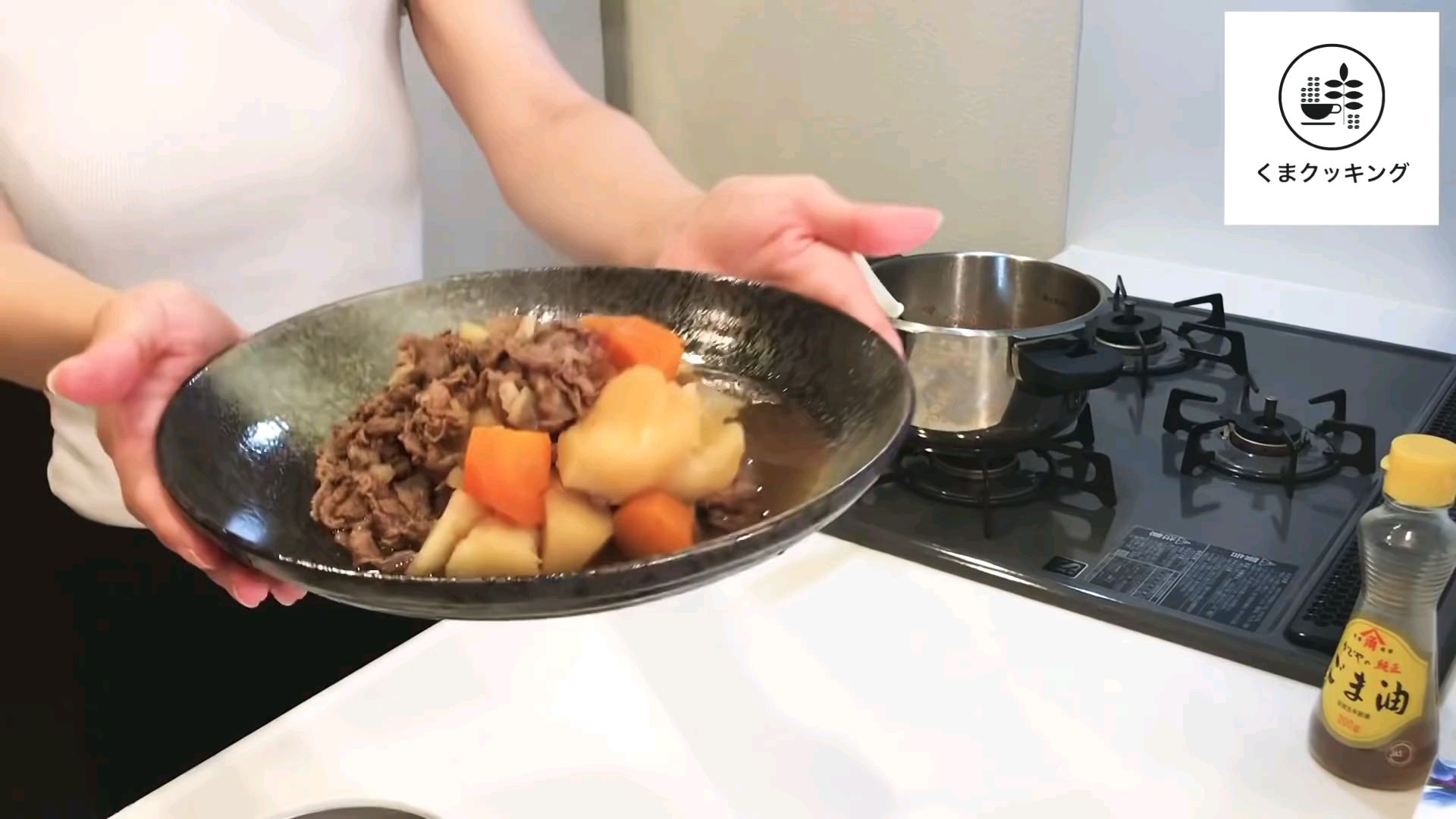 【人の妻料理】#43我果然还是喜欢吃个,大肉肉才能够满足!